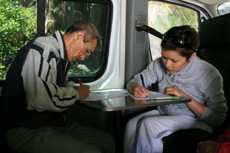 page d'écriture