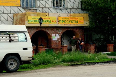 IMG_9644.JPG