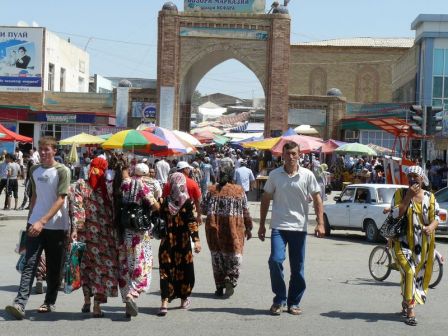 entree_bazar_Isfara.jpg