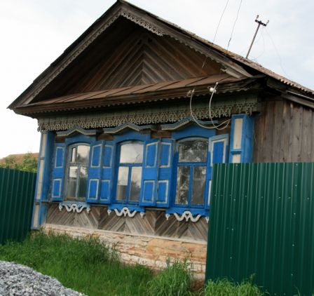 maison_deco_bleue.JPG