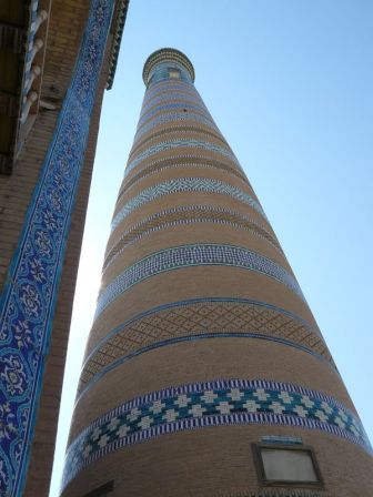 minaret.jpg