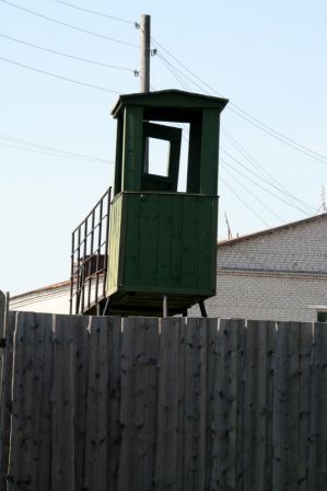 mirador.JPG
